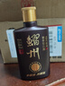 習(xí)酒貴州習(xí)酒江山多嬌53度醬香型純糧食500ml 53%vol 500mL 1瓶 曬單實(shí)拍圖