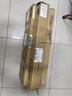 立思辰（LANXUM） 原裝耗材TL-8568C【藍(lán)色粉盒】 適用GA9540cdn/GB9541cdn 曬單實(shí)拍圖
