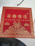 中外琺瑯美術(shù)館故宮出品 萬壽無疆 景泰藍(lán)裝飾品 高端禮品生日禮物 賀壽送老師 萬壽無疆金碗小 曬單實(shí)拍圖
