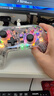 京盞Switch手柄PRO無線游戲PS4/3/5/ISO/蘋果/電視/安卓PC手柄體感電腦steam王者吃雞絕區(qū)零藍(lán)牙手柄 透明色 S08標(biāo)配手柄 曬單實(shí)拍圖