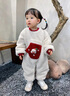班喜迪嬰兒衣服冬裝嬰幼兒連體衣過年拜年服寶寶喜慶新年禮服外出服冬季 米色 90cm 曬單實(shí)拍圖