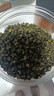 順豐配送 四川特麻青花椒?；ń妨Ｌ芈樘俳非嗦榻坊ń贩壅{(diào)味料 青花椒粒250g【家庭裝】 曬單實(shí)拍圖
