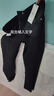 NY-RCE微喇叭牛仔褲女黑色高腰春夏小個(gè)子九分彈力修身顯瘦直筒 黑色長(cháng)褲 29 曬單實(shí)拍圖