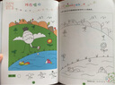 幼兒繪畫叢書：我來畫（套裝共4冊） 曬單實拍圖