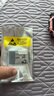E-Trend適用小天才電話(huà)手表電池z6兒童z5q換z2y智能z3全新z1s y03 z1y q1y 小天才Z7手表電池+工具+膠水教程XTC-I25 曬單實(shí)拍圖