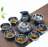 品言景德鎮功夫茶具套裝家用中式辦公室陶瓷泡茶器整套茶具禮盒裝 10件套天目釉曜變線(xiàn)圓壺套裝16號杯 （禮盒裝） 曬單實(shí)拍圖