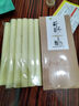 仙賜 蘄艾條三年陳艾絨蘄艾灸條艾柱艾炙條溫灸條艾草艾葉條家用隨身灸盒適用常規(guī)竹制木制艾艾灸貼盒懸灸 三年陳艾條 曬單實拍圖
