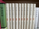 唐詩選注評鑒（精裝十卷本）陳尚君、莫礪鋒聯(lián)袂推薦，唐詩研究大家劉學鍇先生八十歲高齡潛心四年的封筆之作！ 曬單實拍圖