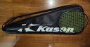 凯胜（KASON） 羽毛球线高反弹耐打型保磅稳定声音清脆羽毛球拍线 K70黄色 耐久型 实拍图
