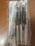派通（Pentel）BLN75TL速干黑色中性筆bln75勃艮第紅彩色高顏值按動(dòng)水性筆學(xué)生用考試刷題替芯黑筆水筆辦公簽字筆 【3支】黑色 正品保證 曬單實(shí)拍圖