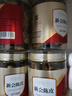 九信 新會陳皮40g/瓶 中藥飲片 廣東江門 理氣健脾 燥濕化痰 用于脘腹脹滿 食少吐瀉 咳嗽痰多 教師節(jié)禮物 曬單實(shí)拍圖