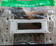 金格羽空調(diào)內(nèi)機掛架室內(nèi)機通用底板支架掛鉤適用1-3P空調(diào)掛壁托架固定架 可伸縮空調(diào)內(nèi)機掛板適用1-3p內(nèi)機 【各種品牌】配8顆釘 曬單實拍圖