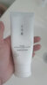 片仔癀輕盈洗面奶控油清痘軟化角質(zhì)潔面乳男士女士深層清潔毛孔潔面 臻顏凈澈潔膚膏(送3片面膜） 曬單實(shí)拍圖