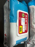 康必利酒精濕巾 75度酒精優(yōu)質(zhì)無紡布 開啟不易干醫(yī)護(hù)級(jí)器械用消毒大包裝 【100抽裝】160×200mm 1包 曬單實(shí)拍圖