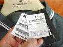 佐丹奴（Giordano）polo衫男裝夏季科技布速干針織珠地布薄翻領(lǐng)短袖Polo保羅衫 04深花灰色 L 曬單實(shí)拍圖