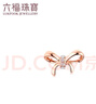 六福珠寶18K金蝴蝶結(jié)鉆石耳釘耳飾單只送禮  26735A 總重0.29克 配硅膠耳堵 曬單實(shí)拍圖