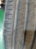朝陽(yáng)輪胎 城市SUV車(chē)胎 SU318系列 包安裝 235/55R18 曬單實(shí)拍圖