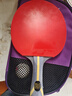 紅雙喜狂飚301碳素乒乓球拍底板 專(zhuān)業(yè)芳碳國手系列乒乓拍底板【發(fā)順豐】 【進(jìn)攻款】301橫拍+狂飚3+天弓5 曬單實(shí)拍圖