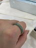 GRAMDA豆綠翡翠戒指男女款戒子玉石指環(huán)高級感尾戒首飾品生日禮物送女友 翡翠A貨戒指 內徑18mm適合手圍56mm 曬單實(shí)拍圖