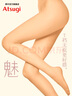 厚木ASTIGU魅力短裙絲襪新品薄款短裙連褲襪絲襪女AP6004【魅】 323純米色 1雙 M L(身高150-165cm) 曬單實(shí)拍圖