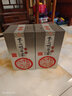 鴨溪貴州鴨溪窖酒 52度濃香型白酒 送禮自飲 父親節(jié)宴席送禮 52度 500mL 1瓶 老酒 2010-12年 曬單實(shí)拍圖