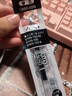 uni三菱中性筆筆芯UMR-85N按動(dòng)0.5mmK4K3K5K6版適用UMN-105/152水筆替芯 黑色UMR-85E 1支裝 曬單實(shí)拍圖