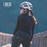 蘭帕達蘭帕達夏季騎行短袖女 自行車(chē)運動(dòng)透氣上衣 女款山地車(chē)騎行服飾 黑色長(cháng)袖 XL 曬單實(shí)拍圖