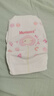 好奇（Huggies）鉑金裝紙尿褲M144片(6-11kg)中號嬰兒尿不濕小桃褲裸感超薄透氣 曬單實(shí)拍圖
