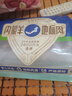 草原宏寶 國產原切 內蒙羔羊肉串凈重1斤/袋(4瘦1肥,約20串) 燒烤地標認證 曬單實拍圖