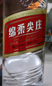 五糧液股份 綿柔尖莊 濃香型白酒 42度 500ml*12瓶 整箱原箱裝 曬單實拍圖