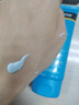 露得清（Neutrogena）防曬霜半歲可用透明質(zhì)酸保濕防曬乳戶外面部防曬霜兒童防曬隔離 升級款露得清防曬霜（單只88ml） 曬單實(shí)拍圖