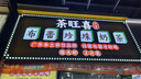 馬博士?jī)和R桶圈坐便器男女寶寶馬桶墊嬰兒坐便圈小孩尿盆白色LK2001 曬單實(shí)拍圖