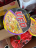 日清食品（NISSIN）UFO飛碟炒面方便面多口味組合裝泡面干拌面整箱速食 鐵板色拉魷魚味 5碗 曬單實拍圖