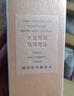 瑾泉瑾泉膠原補(bǔ)水套裝新原護(hù)膚補(bǔ)水水乳霜精華液禮盒保濕潔面眼霜修護(hù) 水120乳80 曬單實(shí)拍圖