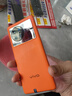 vivo X80 X80Pro 二手手機(jī) 120Hz三星E5超感全面屏 蔡司專(zhuān)業(yè)影像 游戲拍照手機(jī) X80 旅程 8GB+256GB【贈(zèng)超級(jí)快充】 99新 電池高效率 曬單實(shí)拍圖