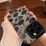藍(lán)妮子 適用蘋果15pro/max手機(jī)殼14pro/max保護(hù)套iphone15pro蘋果13/pro手機(jī)殼蘋果12promax手機(jī)殼女生 灰底-多朵黑玫瑰 蘋果13 曬單實(shí)拍圖
