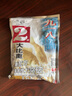 彩舟魚(yú)餌 918大野戰餌料鯽鯉草鳊釣魚(yú)魚(yú)餌老鬼餌料九一八大包300g 918紀念金版 曬單實(shí)拍圖