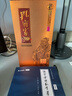 孔府家 36度折桂酒 475ml 山東濃香型白酒 新老包裝隨機發(fā)貨單瓶裝 曬單實(shí)拍圖