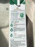 阿爾樂(lè ) Arla阿爾樂(lè )全脂牛奶200ml*24盒愛(ài)氏晨曦升級款 曬單實(shí)拍圖
