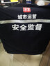 Success.long工作服馬甲定制印logo應急管理巡查安全救援現場(chǎng)勘察背心團隊馬夾 藏藍反光 M 曬單實(shí)拍圖