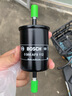 博世 燃油濾清器/汽油濾芯/格適用于 長城C30/C50/C20R 曬單實拍圖