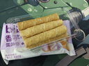 比比贊香芋牛奶蛋酥卷雞蛋卷解饞夾心餅干零食小吃休閑食品整箱批 【約48包】香芋牛奶蛋酥卷 400g *3 曬單實(shí)拍圖