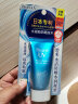 碧柔（Biore）花王碧柔水感清爽防晒霜SPF50+面部全身保湿防水户外学生军训 50g*2支 实拍图