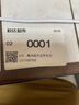 打印猿快遞單打印機器通用版4G無(wú)線(xiàn)藍牙電子面單電商專(zhuān)用熱敏不干膠標簽遠程云打印機電腦手機快遞打單機 【高速版】【電腦USB+手機藍牙】PDD150BT 曬單實(shí)拍圖