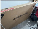 小米（MI）電視65英寸 EA65 2023新款 遠(yuǎn)場(chǎng)語(yǔ)音 金屬全面屏4K超高清智能網(wǎng)絡(luò)wifi液晶平板教育電視機(jī) 65英寸 32G大存儲(chǔ) 曬單實(shí)拍圖