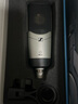 森海塞爾（SENNHEISER） MK4大振膜專業(yè)錄音師K歌話筒電容配音麥克風(fēng)主播直播唱歌MK4 【MK4+?？怂固?i2四代套裝】 曬單實(shí)拍圖