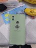 芝客 小米mix2s手機殼 小米mix2保護套液態(tài)硅膠全包防摔簡(jiǎn)約楓葉時(shí)尚個(gè)性潮牌文藝男女情侶軟殼 Mix2s【抹茶綠-楓葉】 曬單實(shí)拍圖
