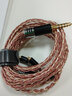 揚仕（Yongse） 五花肉適用于森海ie80s40pro ie600/900 a2dc 4.4平衡耳機升級線謝蘭圖MMCX 水月雨蘭 0.78耳機線 4.4平衡（播放器專用 MMCX系列－請留言耳機 曬單實拍圖