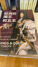 暗黑歷史書系·歐洲的國王和女王（瘋狂、疾病和丑聞，歐洲王室歷史上的黑暗篇章。全彩印刷，近二百幅圖片） 曬單實(shí)拍圖