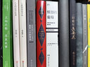 三島由紀夫經(jīng)典系列：天人五衰（三島由紀夫自決前完成的絕筆之作，一切的一切皆于此終結） 小說(shuō) 曬單實(shí)拍圖